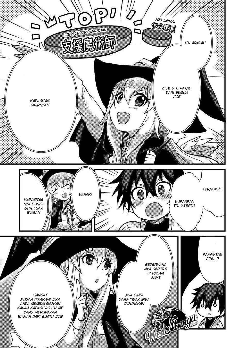 Fuguushoku to Baka ni Saremashita ga Jissai wa Sorehodo Waruku Arimasen? Chapter 04.2 Gambar 12